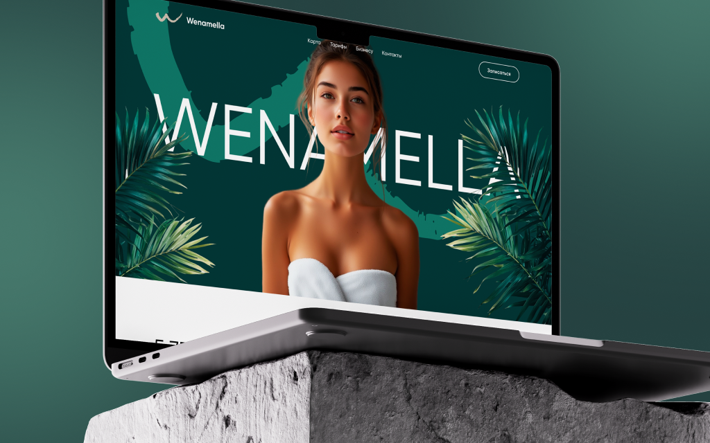 Wenamella